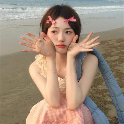 人生第一次