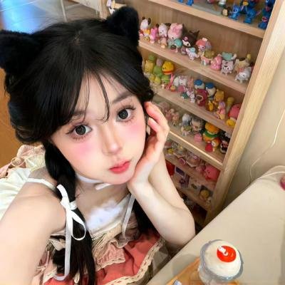 冲上九重天